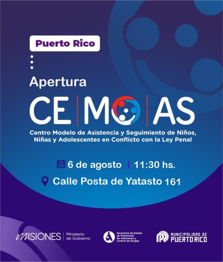 cemos - 1