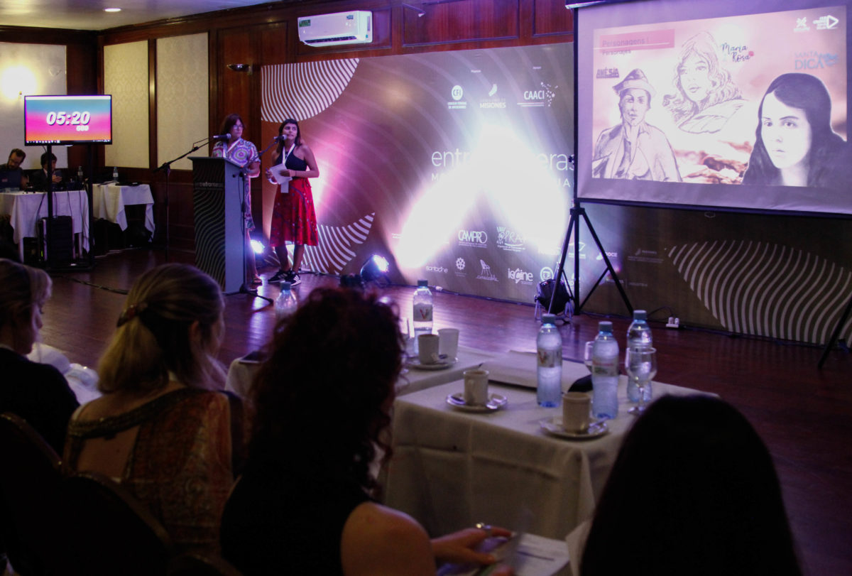 MAEF 2019 - Posadas - Foto ilustrativa.
