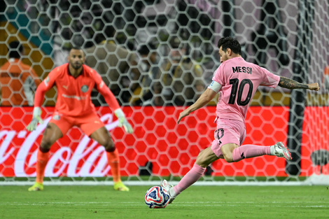 El Inter Miami de Messi se mide con PSG por el Mundial de Clubes