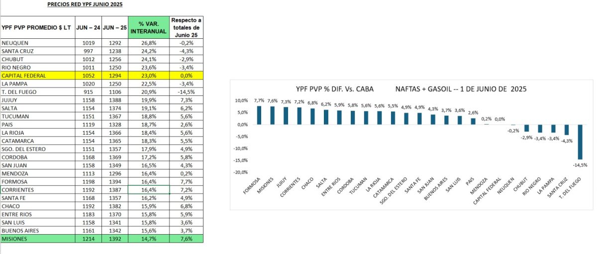 WhatsApp Image 2025 06 04 at 07.37.59 1 - 1