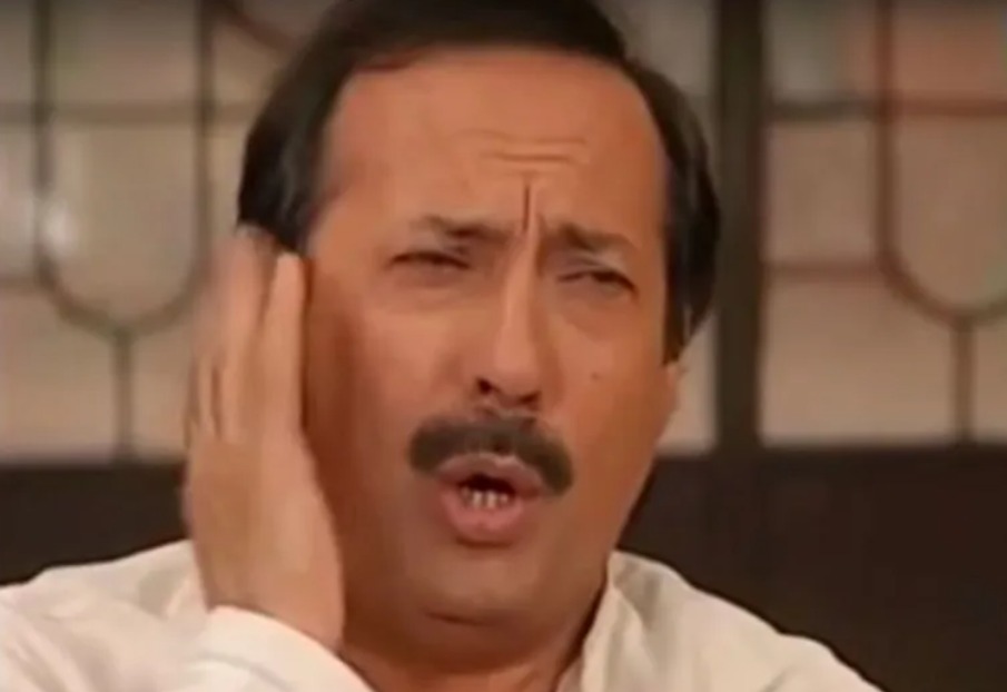boludo