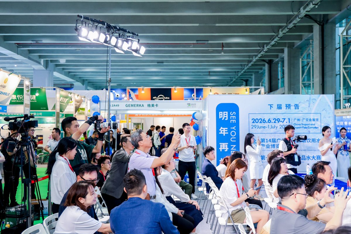 Agua de las Misiones participó en el X Concurso Internacional de Cata de Agua de Guangzhou 2025 3 6 - Agua de las misiones China 7 - 5