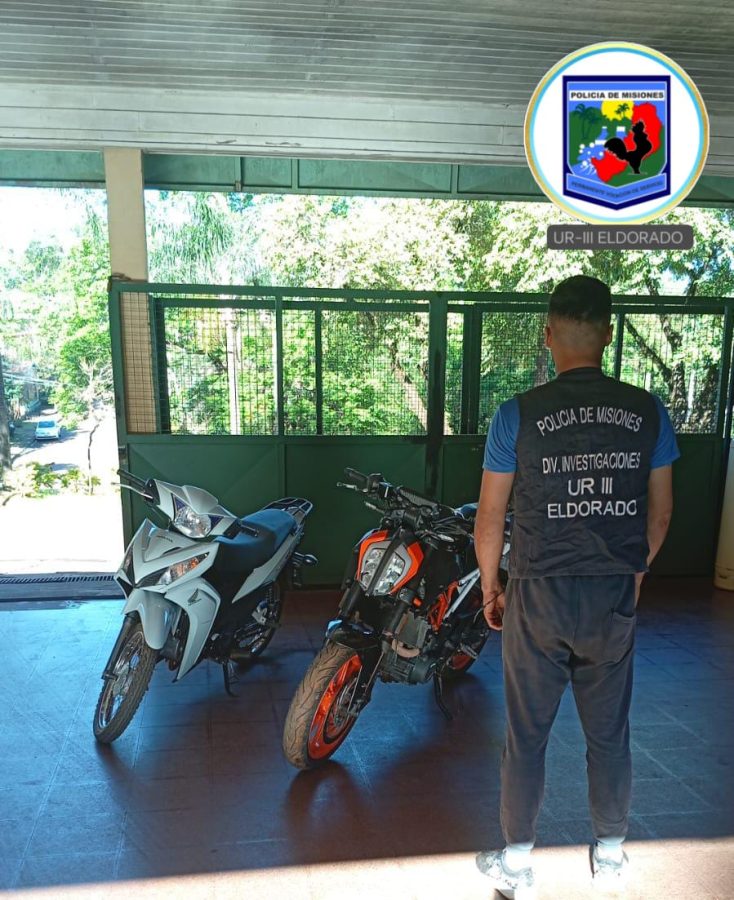operativos policiales 11 - 1