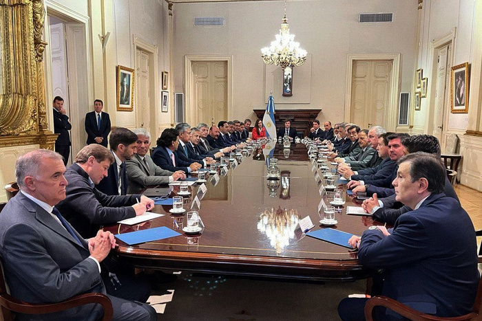 milei gobernadores milei gobernadores