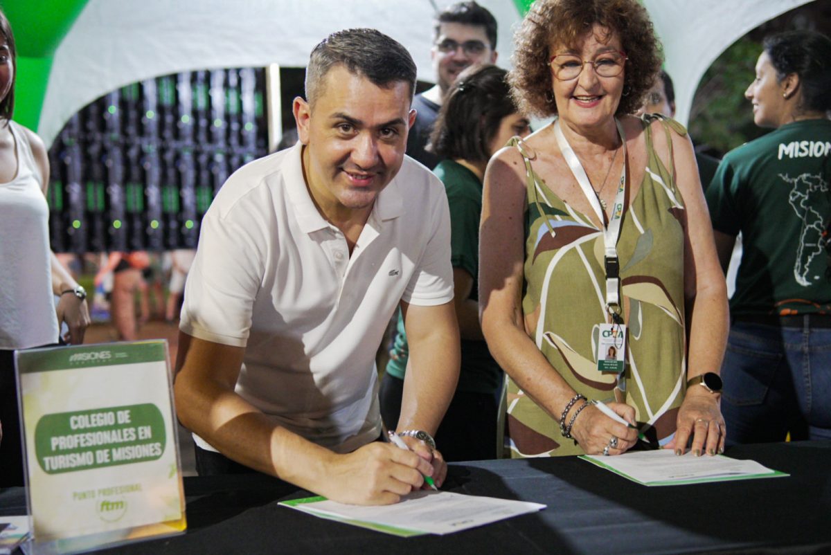 feria de turismo 1 - 1