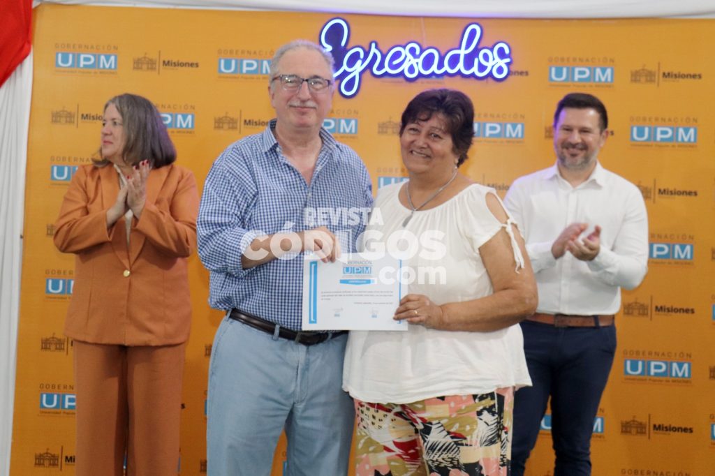 egresados UPM 11 - 5