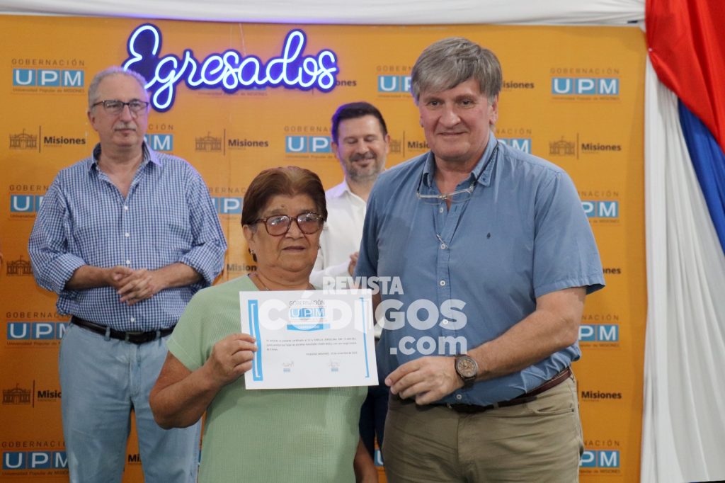 egresados UPM 12 - 25