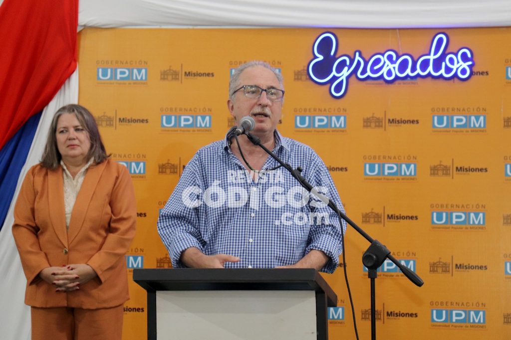 egresados UPM 6 - 15