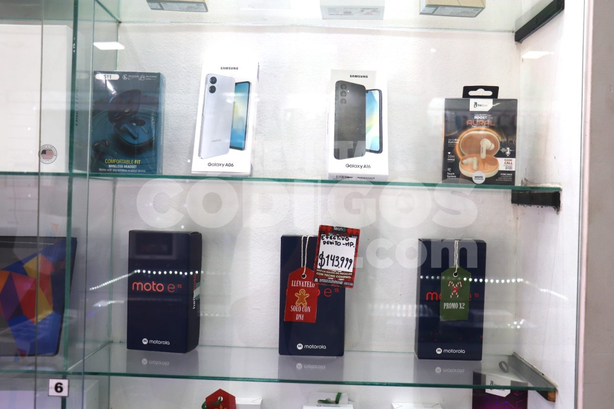 ventas comercio posadas 12 - 13