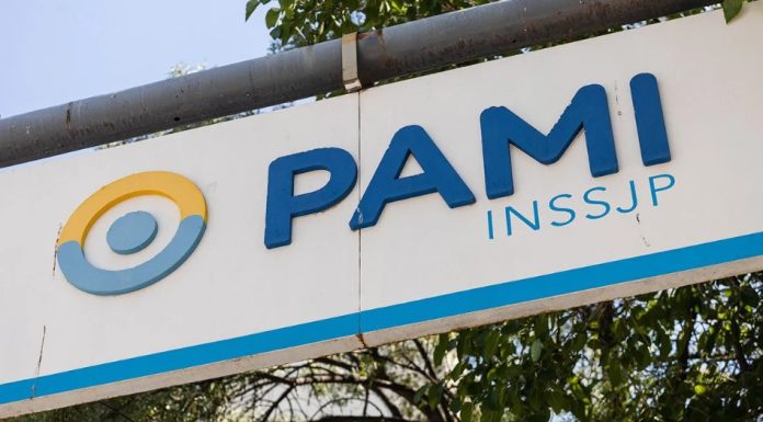 PAMI