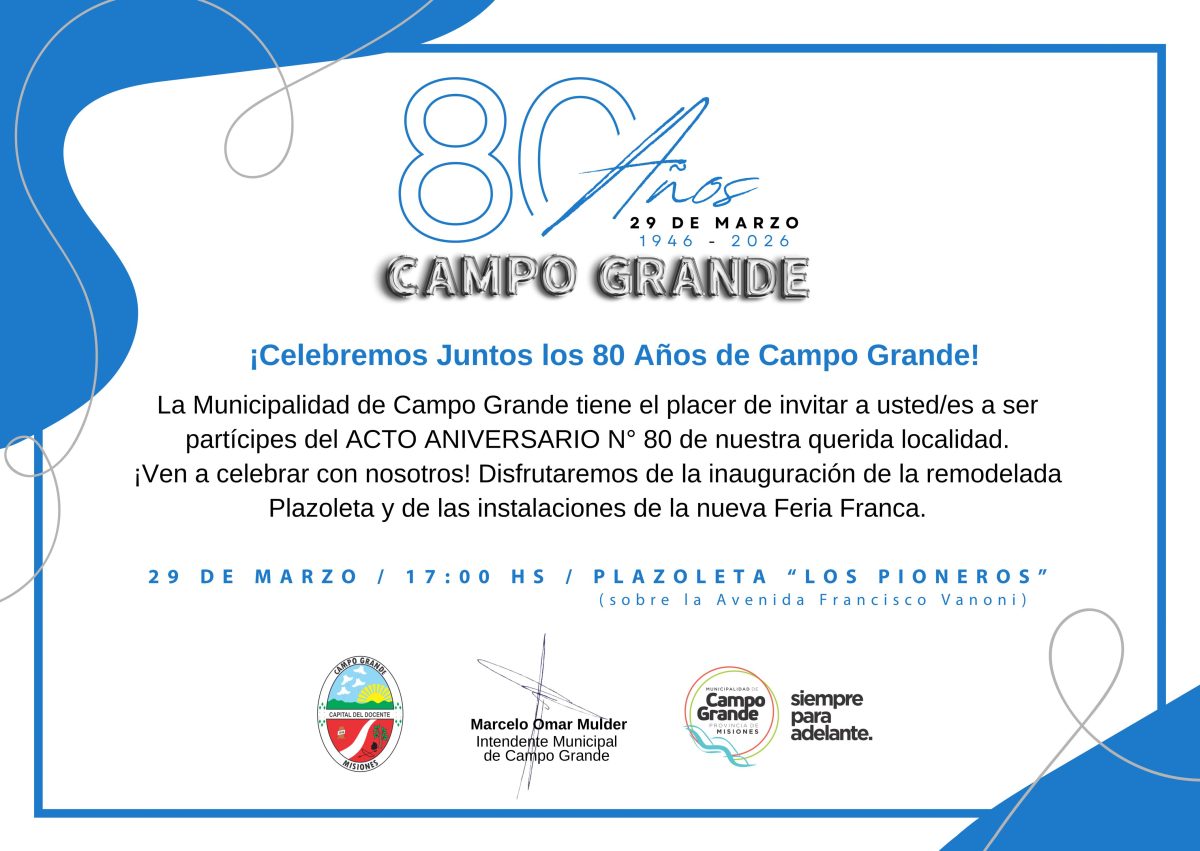 Campo Grande celebra sus 80 anos con inauguraciones y actividades para la comunidad 1 - 1