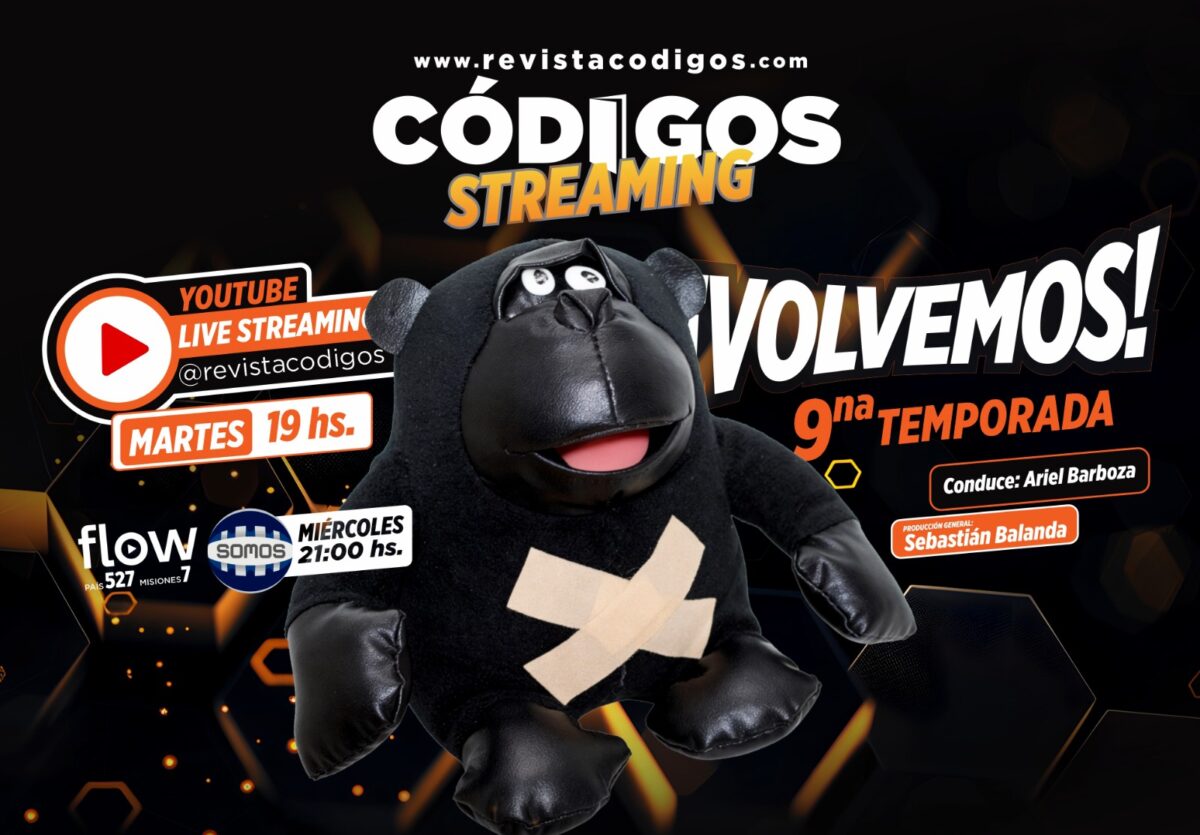 codigos adentro - 1