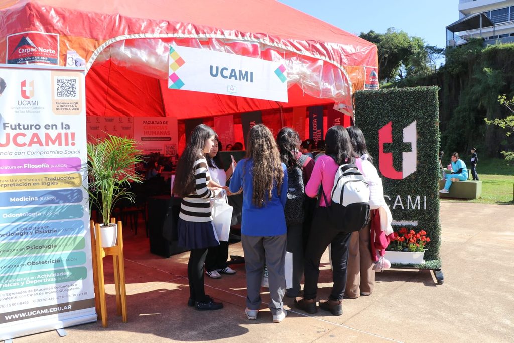 expo ciudad universitaria 1 2 - 15