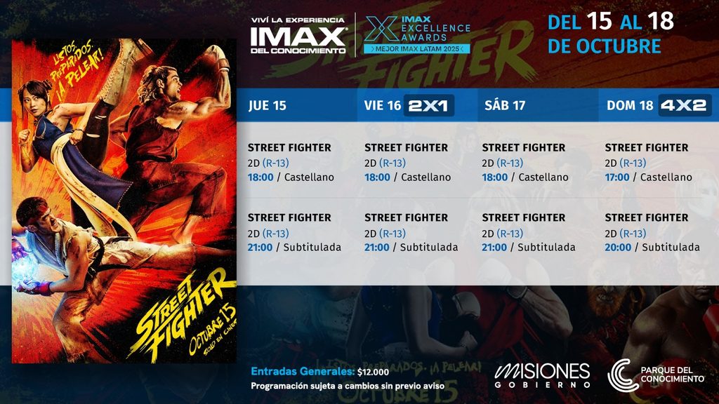 Cartelera IMAX Street - 1