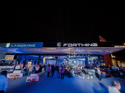Forthing, KAMA y LANDKING: Grupo Servando amplió su oferta de vehículos con tres marcas chinas en Po...